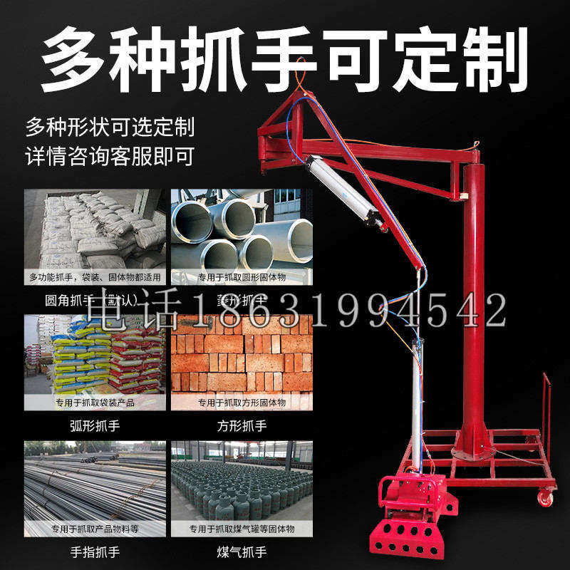 吉木乃县schunk气缸|德国schunk机械抓手1315983|DPG-PLUS 80-1-AS代理商